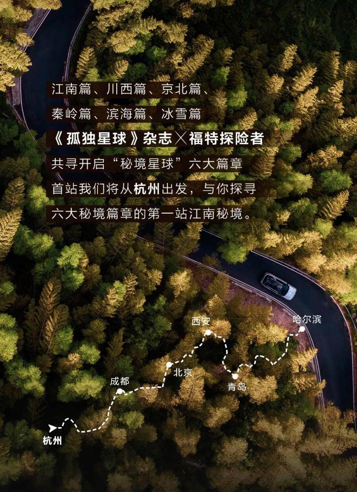 探索你和你朋友之间发生的最遗憾的事是什么?,参加知识星球平台的独特之旅